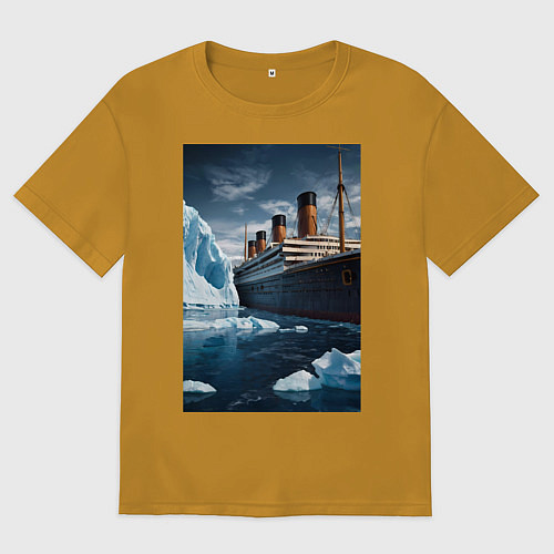 Мужская футболка оверсайз Титаник плывет среди айсбергов / Горчичный – фото 1