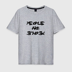 Футболка оверсайз мужская Depeche Mode - people are people font, цвет: меланж