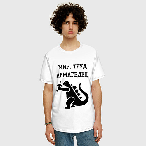 Мужская футболка оверсайз Мир труд армагедец годзилла / Белый – фото 3