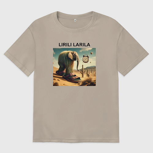 Мужская футболка оверсайз Lirili larili - elephant - brainrot meme / Миндальный – фото 1