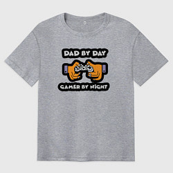 Футболка оверсайз мужская Папа днём геймер ночью, цвет: меланж