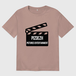 Футболка оверсайз мужская Pizdezh pictures entertainment, цвет: пыльно-розовый