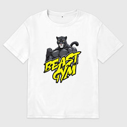 Футболка оверсайз мужская Beast gym, цвет: белый