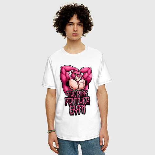 Мужская футболка оверсайз Розовая пантера gym / Белый – фото 3