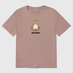 Футболка оверсайз мужская Влом, цвет: пыльно-розовый