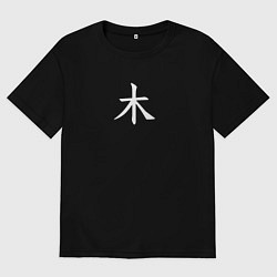 Футболка оверсайз мужская Четверг белым иероглифом, цвет: черный