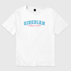 Футболка оверсайз мужская Siberian endless freedom, цвет: белый