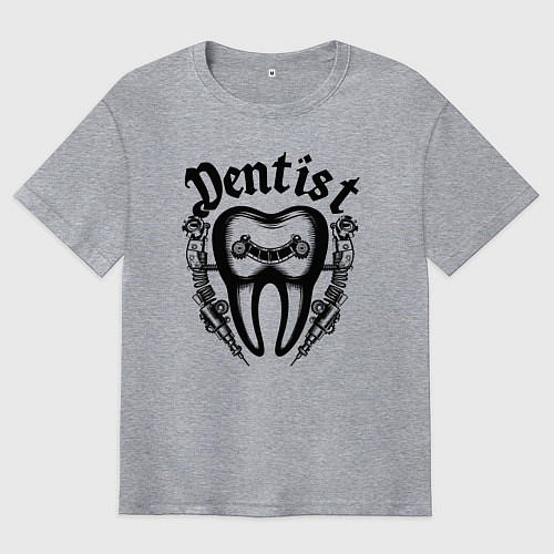 Мужская футболка оверсайз Зубной мастер зуб механический / Меланж – фото 1