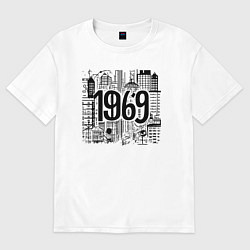 Футболка оверсайз мужская Городские горизонты 1969, цвет: белый