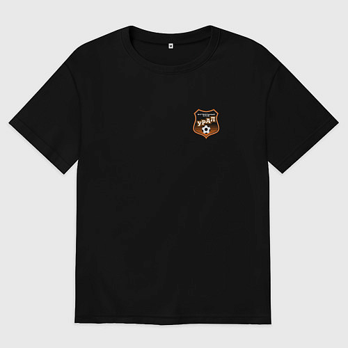 Мужская футболка оверсайз ФК Урал - маленький логотип / Черный – фото 1