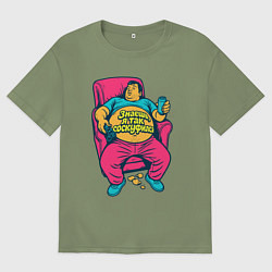 Футболка оверсайз мужская Знаешь, я так соскуфился, цвет: авокадо