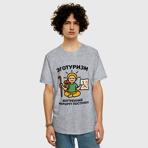 Мужская футболка оверсайз Эготуризм в позе лотоса / Меланж – фото 3