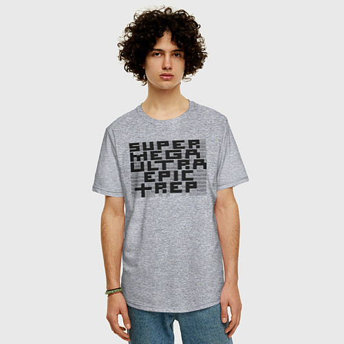 Мужская футболка оверсайз Пиксельный Super Mega Ultra Epic Rep - ASCII арт, / Меланж – фото 3