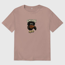 Футболка оверсайз мужская Скебоб птица мем, цвет: пыльно-розовый