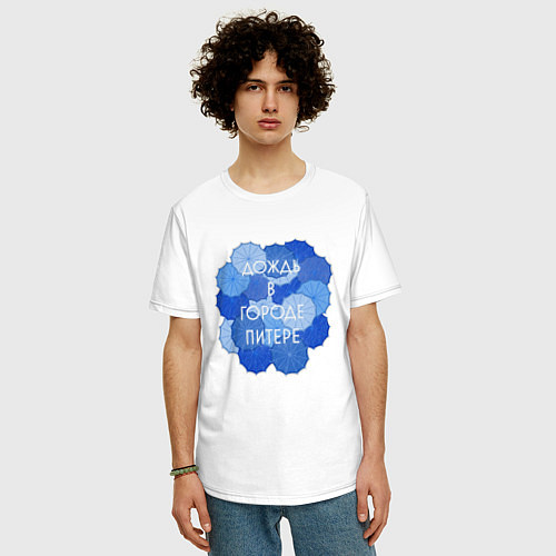 Мужская футболка оверсайз Дождь в Питере / Белый – фото 3