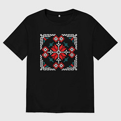 Футболка оверсайз мужская Русский народный орнамент - славянский, цвет: черный