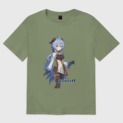 Футболка оверсайз мужская Гань Юй Genshin Impact, цвет: авокадо