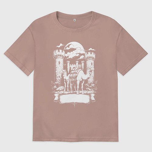 Мужская футболка оверсайз Верблюды под луной у замка Челябинск / Пыльно-розовый – фото 1