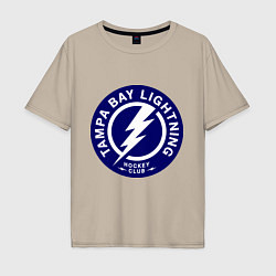 Футболка оверсайз мужская HC Tampa Bay Lightning, цвет: миндальный