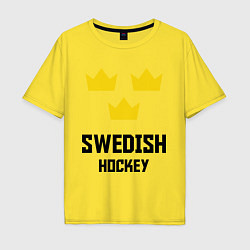 Мужская футболка оверсайз Swedish Hockey