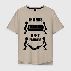 Футболка оверсайз мужская Best friends, цвет: миндальный