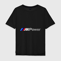 Футболка оверсайз мужская BMW M Power, цвет: черный
