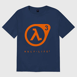 Футболка оверсайз мужская Half-Life 3, цвет: тёмно-синий