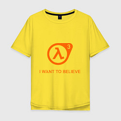 Футболка оверсайз мужская HL3: I want to believe, цвет: желтый