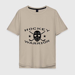 Футболка оверсайз мужская Hockey warrior, цвет: миндальный