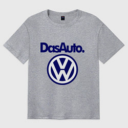 Футболка оверсайз мужская Volkswagen Das Auto, цвет: меланж