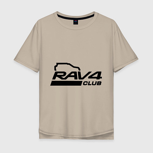 Мужская футболка оверсайз RAV4 / Миндальный – фото 1