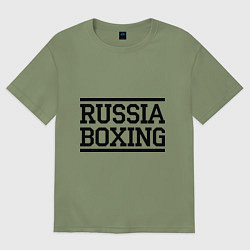 Футболка оверсайз мужская Russia boxing, цвет: авокадо
