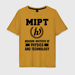 Футболка оверсайз мужская MIPT Institute, цвет: горчичный