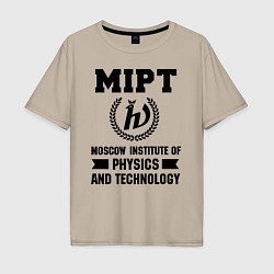 Футболка оверсайз мужская MIPT Institute, цвет: миндальный