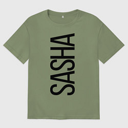Футболка оверсайз мужская Саша, цвет: авокадо