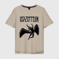 Футболка оверсайз мужская Led Zeppelin Swan, цвет: миндальный