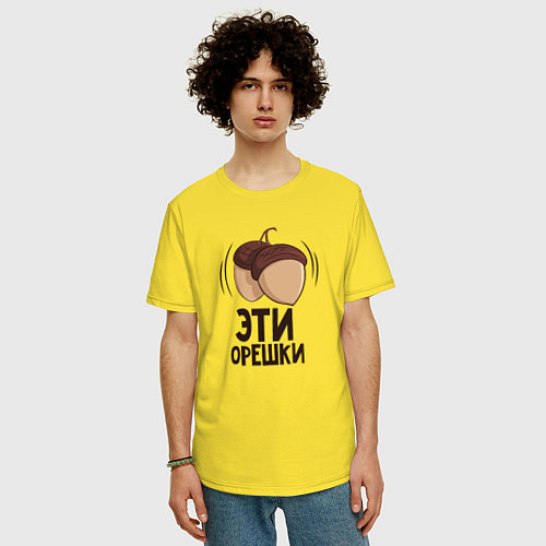 Мужская футболка оверсайз Эти орешки / Желтый – фото 3
