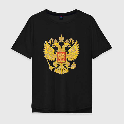 Мужская футболка оверсайз Герб России: золото / Черный – фото 1