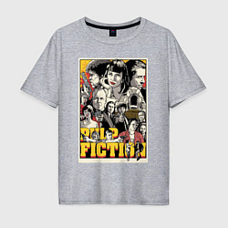 Футболка оверсайз мужская Pulp Fiction Stories, цвет: меланж