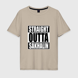 Мужская футболка оверсайз Straight Outta Sakhalin