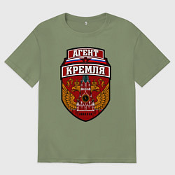 Футболка оверсайз мужская Агент Кремля, цвет: авокадо