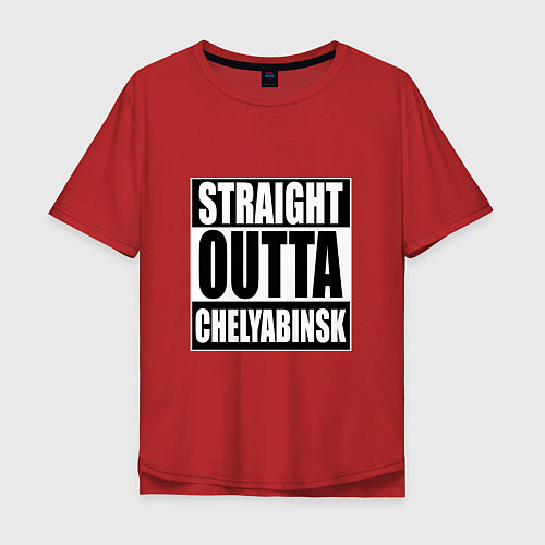 Мужская футболка оверсайз Straight Outta Chelyabinsk / Красный – фото 1