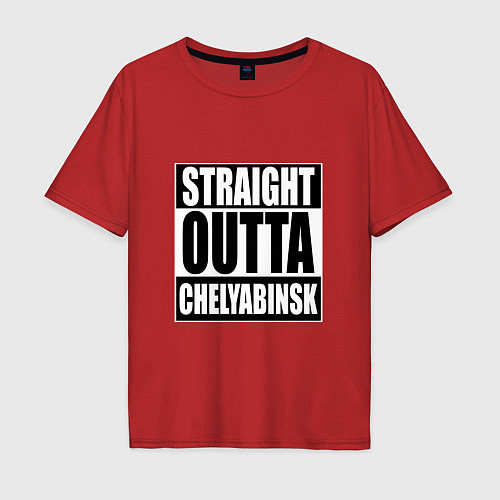 Мужская футболка оверсайз Straight Outta Chelyabinsk / Красный – фото 1