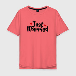 Футболка оверсайз мужская Just Married - Молодожены, цвет: коралловый