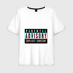 Мужская футболка оверсайз Parental advisory