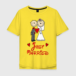 Футболка оверсайз мужская Just married, цвет: желтый