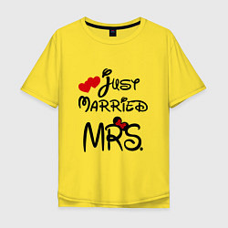 Футболка оверсайз мужская Just married Mrs, цвет: желтый