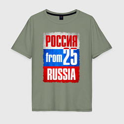 Мужская футболка оверсайз Russia: from 25