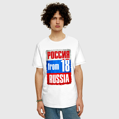 Мужская футболка оверсайз Russia: from 18 / Белый – фото 3