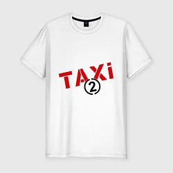 Футболка slim-fit Taxi 2, цвет: белый